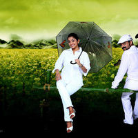 Anbulla Kamal Movie Stills | Picture 65916